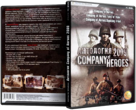 ompany of Heroes - New Steam Version (2013) PC | Repack от xatab
