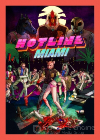 Hotline Miami (2012) PC | RePack