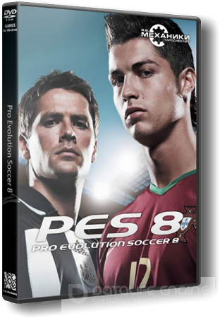 Pro Evolution Soccer: Антология (2003-2012) PC | RePack от R.G. Механики