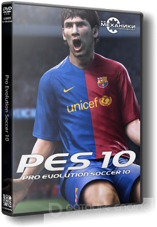 Pro Evolution Soccer: Антология (2003-2012) PC | RePack от R.G. Механики Pro Evolution Soccer: Антология (2003-2012) PC | RePack от R.G. Механики
