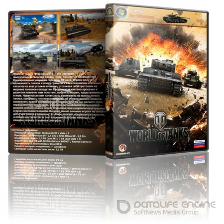 Мир Танков / World of Tanks [v0.8.5] (2010) PC | Mod