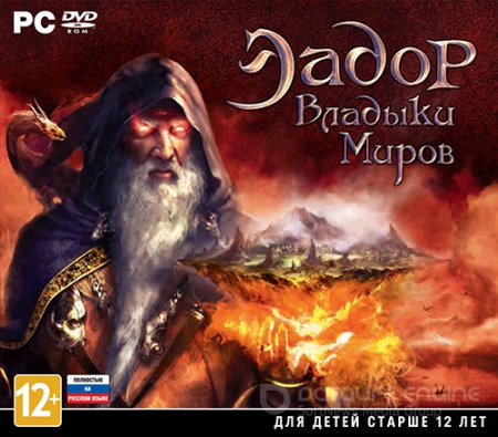 Эадор: Владыки миров / Eador: Masters of the Broken World [v 1.0.1] (2013) PC | RePack от Fenixx