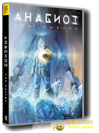 Анабиоз: Сон Разума / Cryostasis: Sleep of Reason (2008) PC | RePack by Mr. Jonny
