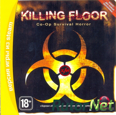 Killing Floor v.1047 [Original] (2012) PC