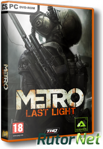 Как надеть противогаз в метро last light ps4