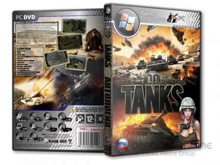 Мир Танков / World of Tanks [v0.8.5] (2010) PC | Mod