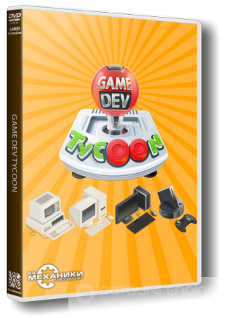 Game Dev Tycoon (2013) PC | RePack от R.G. Механики