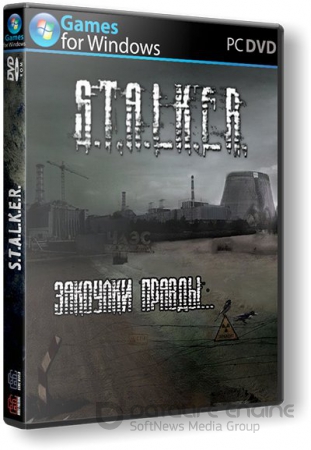 S.T.A.L.K.E.R.: Shadow of Chernobyl - Закоулки правды (2013) PC | RePack by SeregA-Lus