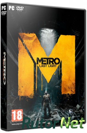 Metro: Last Light - Limited Edition [v.1.0.0.2] (2013) PC | Steam-Rip от R.G. Игроманы
