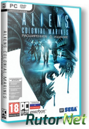 Aliens: Colonial Marines [v.1.0u3] (2013) PC | Repack от Audioslave