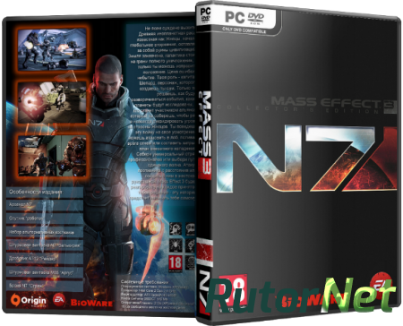 Mass Effect - Galaxy Edition (2008 - 2012) PC | RePack от R.G. Механики