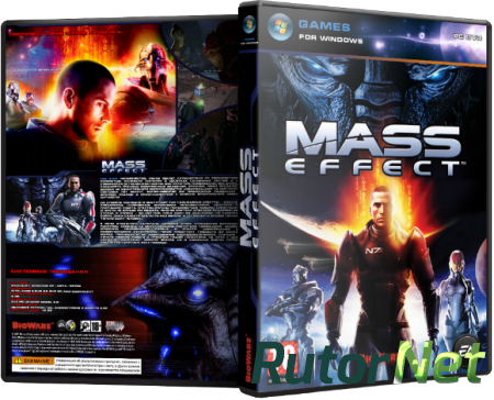 Mass Effect - Galaxy Edition (2008 - 2012) PC | RePack от R.G. Механики