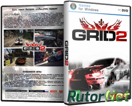 GRID 2 (2013) PC | Русификатор от MorGaN