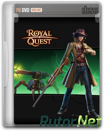 Rоуаl Quеst [v. 0.8.9.9] (2012) PC