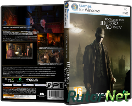 Последняя воля Шерлока Холмса / The Testament Of Sherlock Holmes [v 1.0.0.4] (2012) PC | RePack от Fenixx