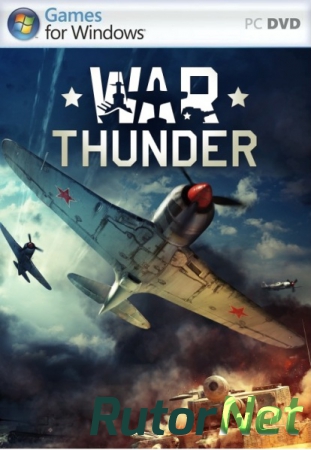 Wаr Тhundеr: Wоrld of Рlаnеs [v. 1.29.67.5] (2012) PC