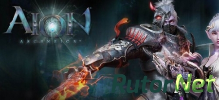 Айон: Вознесение / Aion: Ascension [3.7] (2012) PC | Лицензия