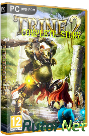 Trine 2: Complete Story (2013) PC | Лицензия