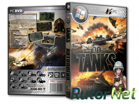 Мир Танков / World of Tanks [v0.8.6] (2010) PC | Лицензия