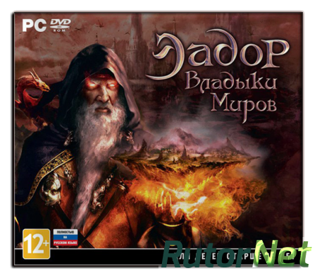 Эадор: Владыки миров / Eador: Masters of the Broken World [v 1.1.1] (2013) PC | RePack от Fenixx