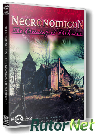 Necronomicon: The Dawning of Darkness (2001) PC | RePack от R.G. Механики