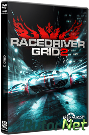 GRID 2 [v.1.0.83.1050 + DLC] (2013) PC | RePack от R.G. Механики