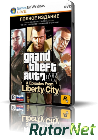 Grand Theft Auto IV - Полное издание (2008 - 2010 г) {RePack} [ENG+RUS] от R.G. Packers