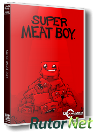 Super Meat Boy (2010) РС | RePack от R.G. Механики
