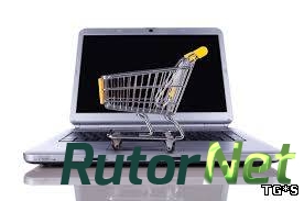 Открытие магазина для геймеров TGshop