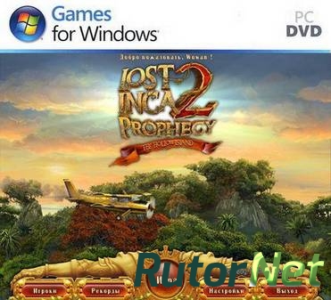 Древнее пророчество инков 2 / Lost Inca Prophecy 2: The Hollow Island (2012) РС