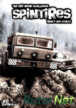 Вращая колеса / SpinTires [v 1.5] (2013) PC | RePack