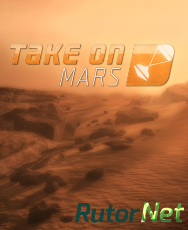 Take on Mars [Beta] [ENG / ENG] (2013)
