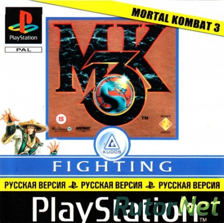 [PS] Mortal Kombat 3 [SCES-00060][Kudos][RUS]