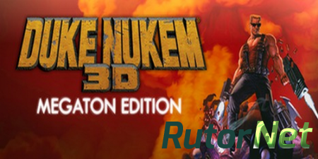 Duke Nukem 3D: Megaton Edition (1996-2013) PC