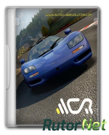 Auto Club Revolution (2013) PC