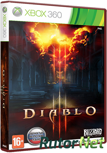 Как обновить diablo 3 на xbox 360 freeboot