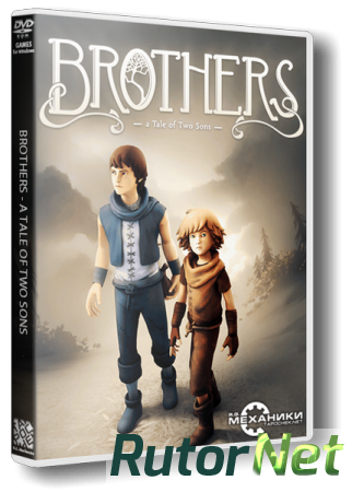 Brothers: A Tale of Two Sons (2013) PC | Repack от R.G. Механики