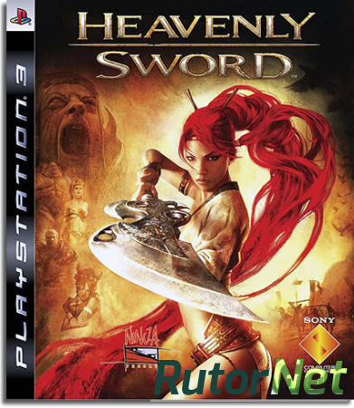 Heavenly Sword [RUS] [Repack] [5хDVD5]