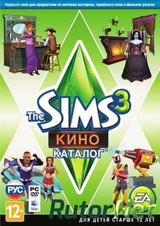 The Sims 3: Кино Каталог / The Sims 3: Movie Stuff (2013) PC