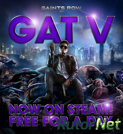 Saints Row IV (Deep Silver) [MULTi5|ENG] от RELOADED + Русификатор субтитров v 0.11 + DLC: GAT V