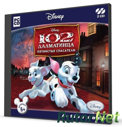 Disney's 102 Dalmatians: Puppies to the Rescue