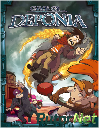 Deponia: Trilogy (2012, 2013) PC | RePack от R.G. Catalyst