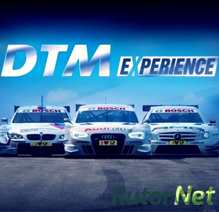 DTM Experience (2013)