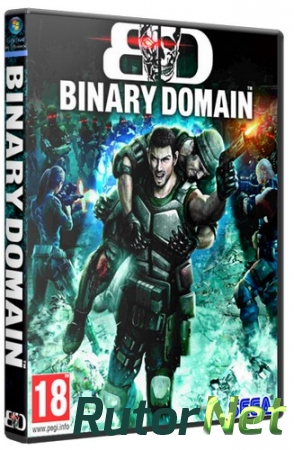 Binary Domain (2012) PC | Лицензия
