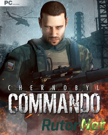 Русификатор для Chernobyl Commando (текст) [2013]