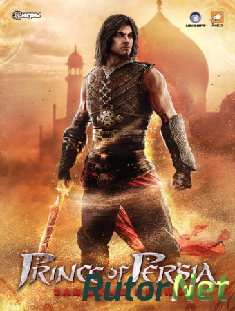 Принц Персии: Забытые пески / Prince of Persia: The Forgotten Sands (2010)