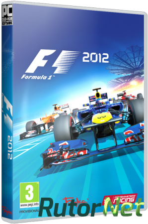 F1 2012 [Update 12] (2012) РС | RePack