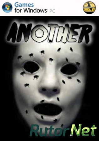 Another (2013)