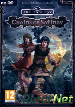 The Dark Eye: Chains of Satinav (2012/PC/Rus) | PROPHET