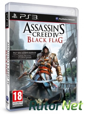 Assassin's Creed IV: Black Flag (2013) PS3